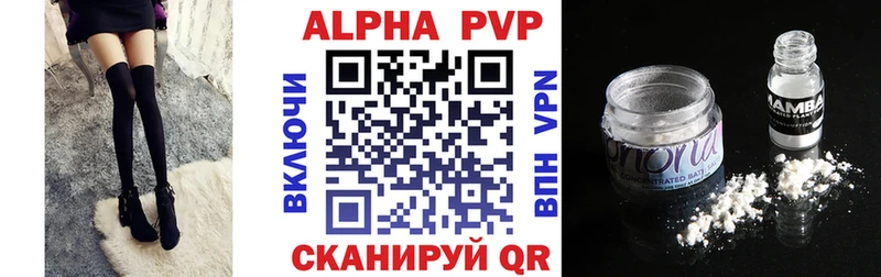 Купить наркотики сайты Чудово Героин  Меф  ГАШИШ  Каннабис  Alpha-PVP 