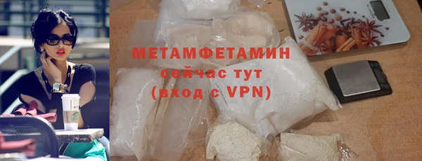 ешки Балабаново