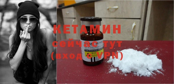 ешки Балабаново