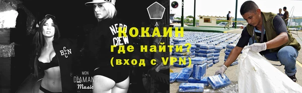марки nbome Баксан