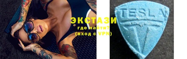 марки nbome Баксан