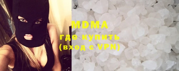 марки nbome Баксан