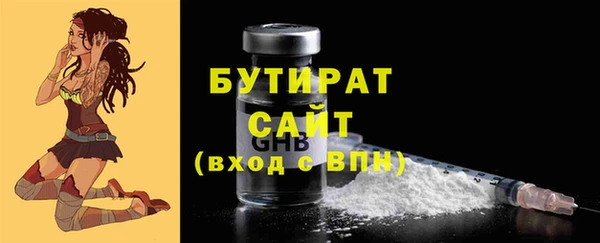 ешки Балабаново