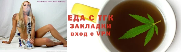 марки nbome Баксан