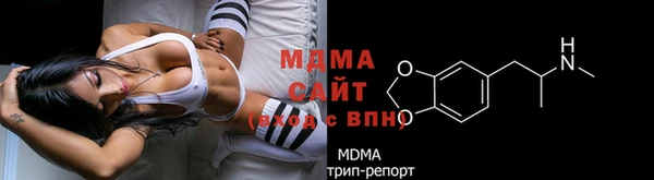 ешки Балабаново