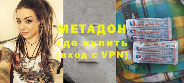 ешки Балабаново