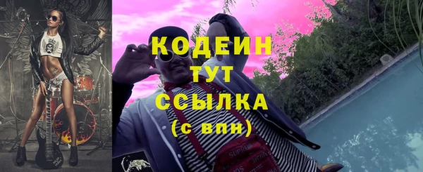 ешки Балабаново