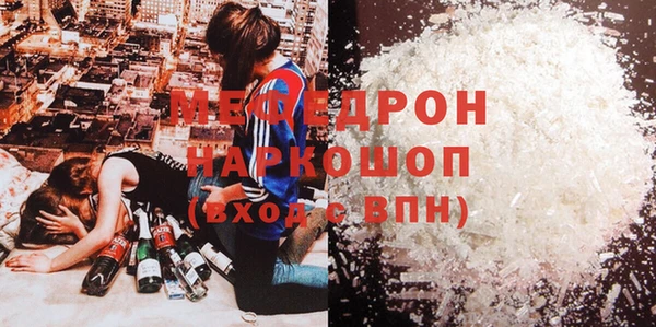 ешки Балабаново