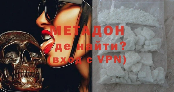 ешки Балабаново