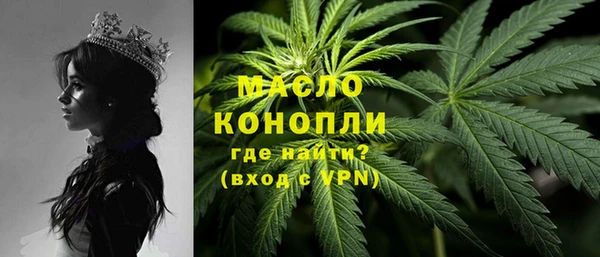 марки nbome Баксан