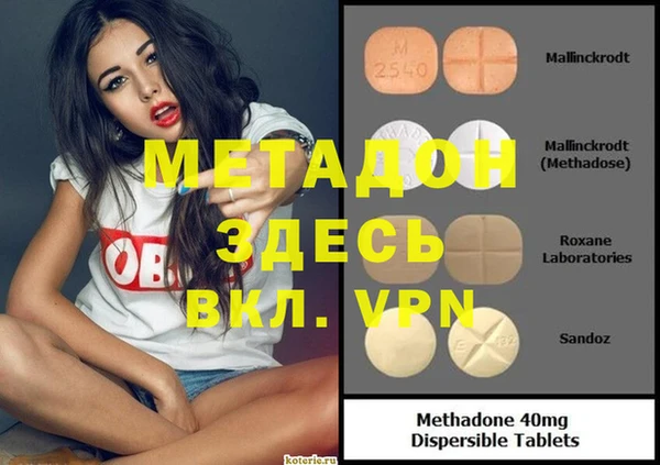 ешки Балабаново