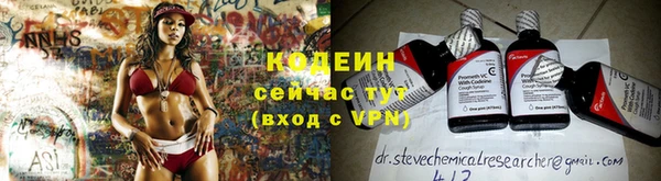 марки nbome Баксан