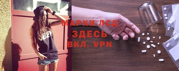ешки Балабаново