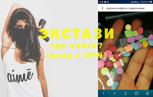 марки nbome Баксан