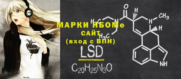 ешки Балабаново