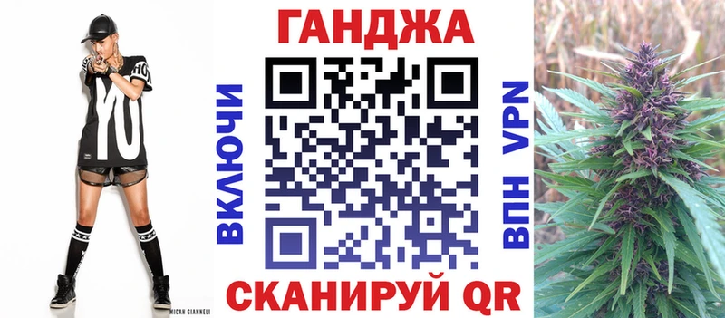 Бошки марихуана THC 21%  Чудово 